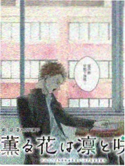 脱口秀大会